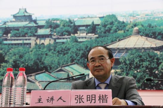 1476843687431006.jpg 谈球吧体育