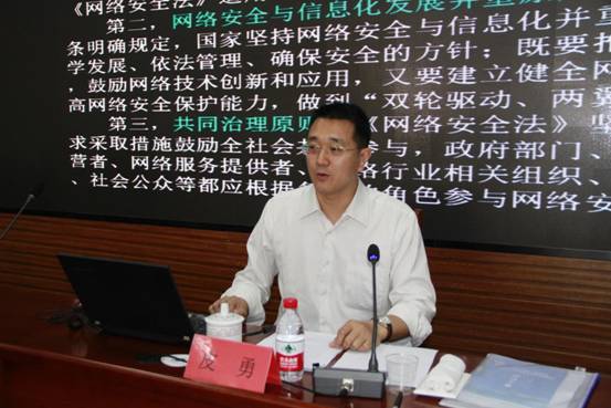 1498695103201388.jpg 谈球吧体育