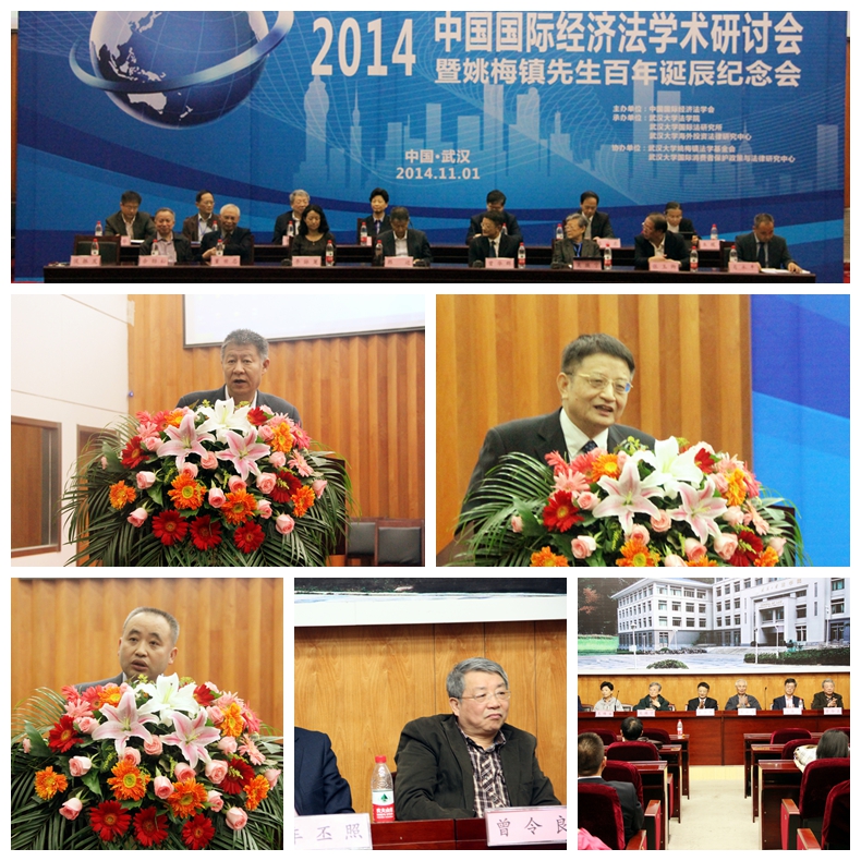 1415081944763555.jpg 谈球吧体育