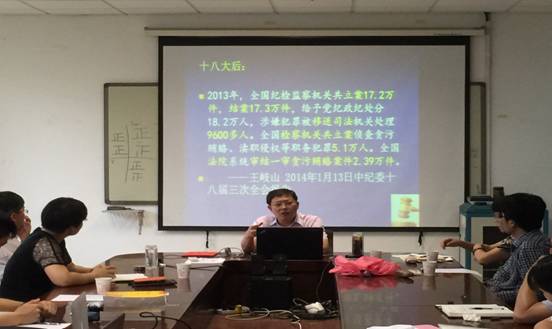 1434527897106843.jpg 谈球吧体育
