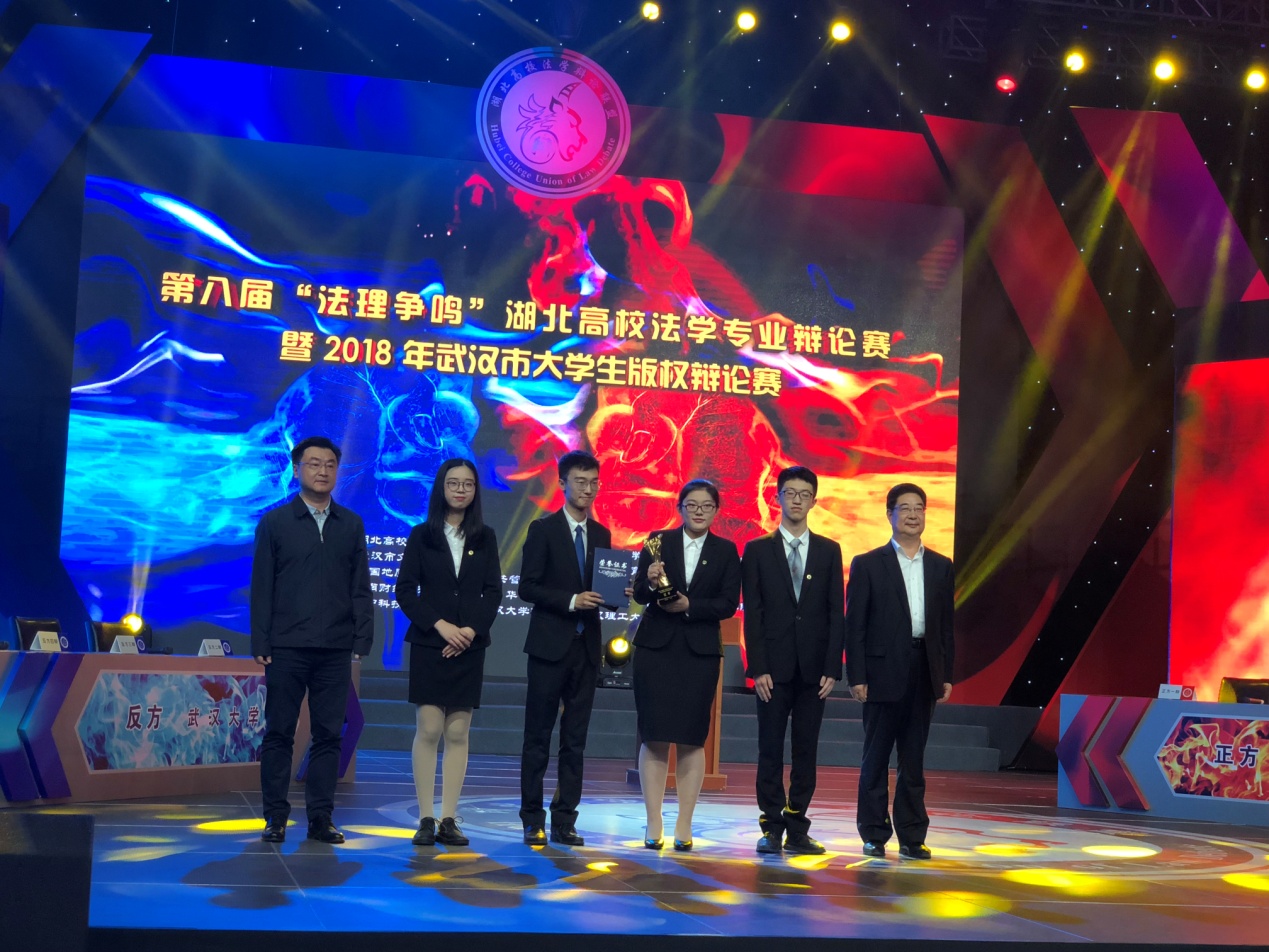1524646113134482.jpg 谈球吧体育