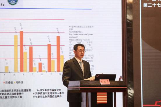 谈球吧体育