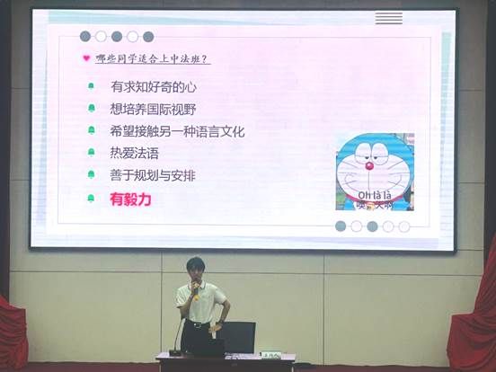 谈球吧体育
