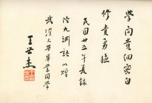 谈球吧体育