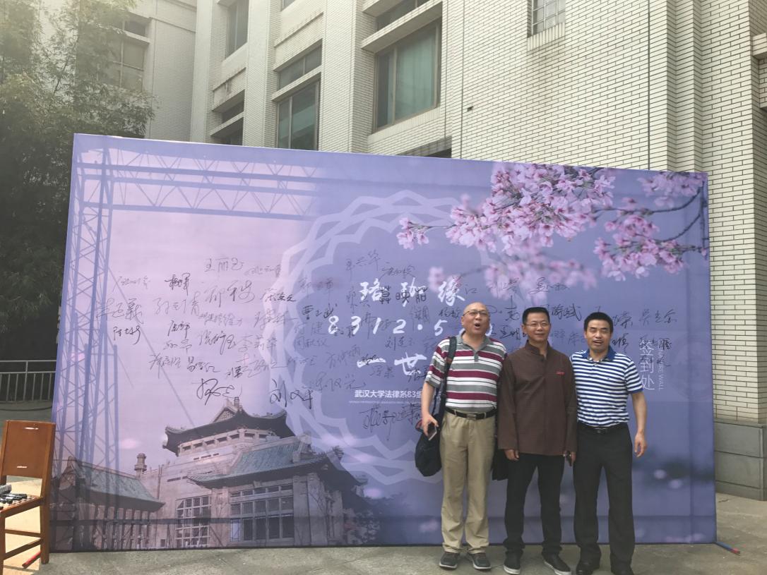 1495697061101180.jpg 谈球吧体育
