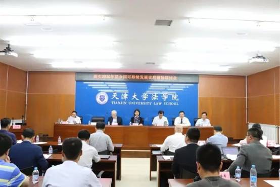 1505696525117119.jpg 谈球吧体育