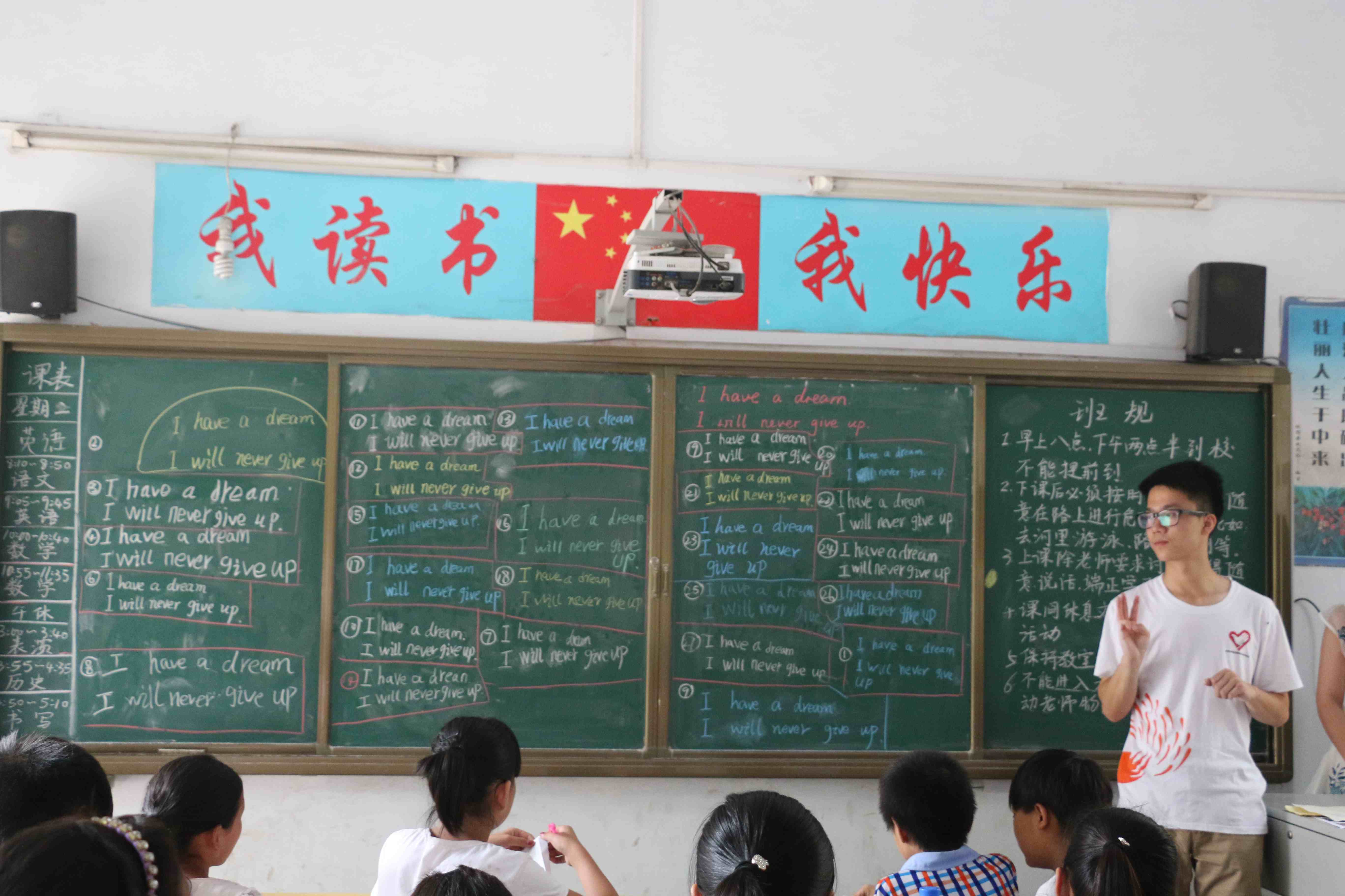1447813945111370.jpg 谈球吧体育