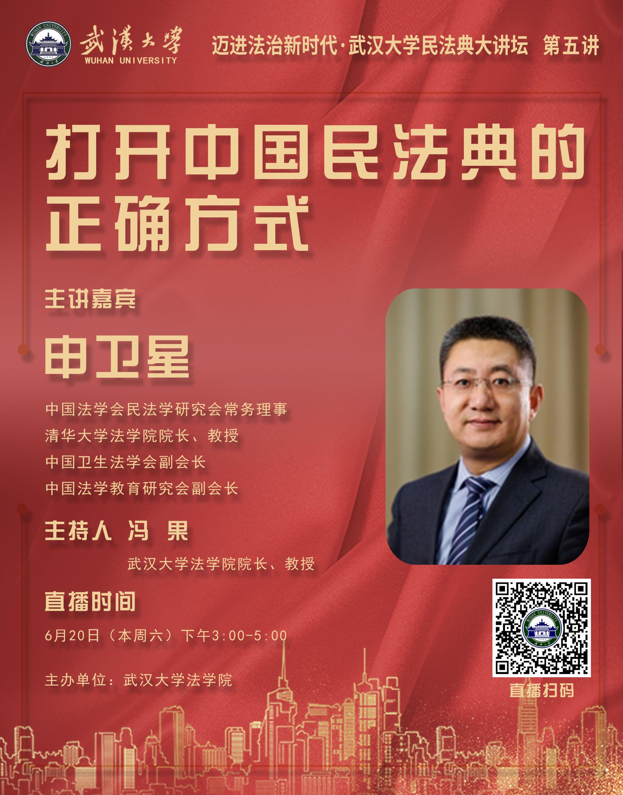 谈球吧体育