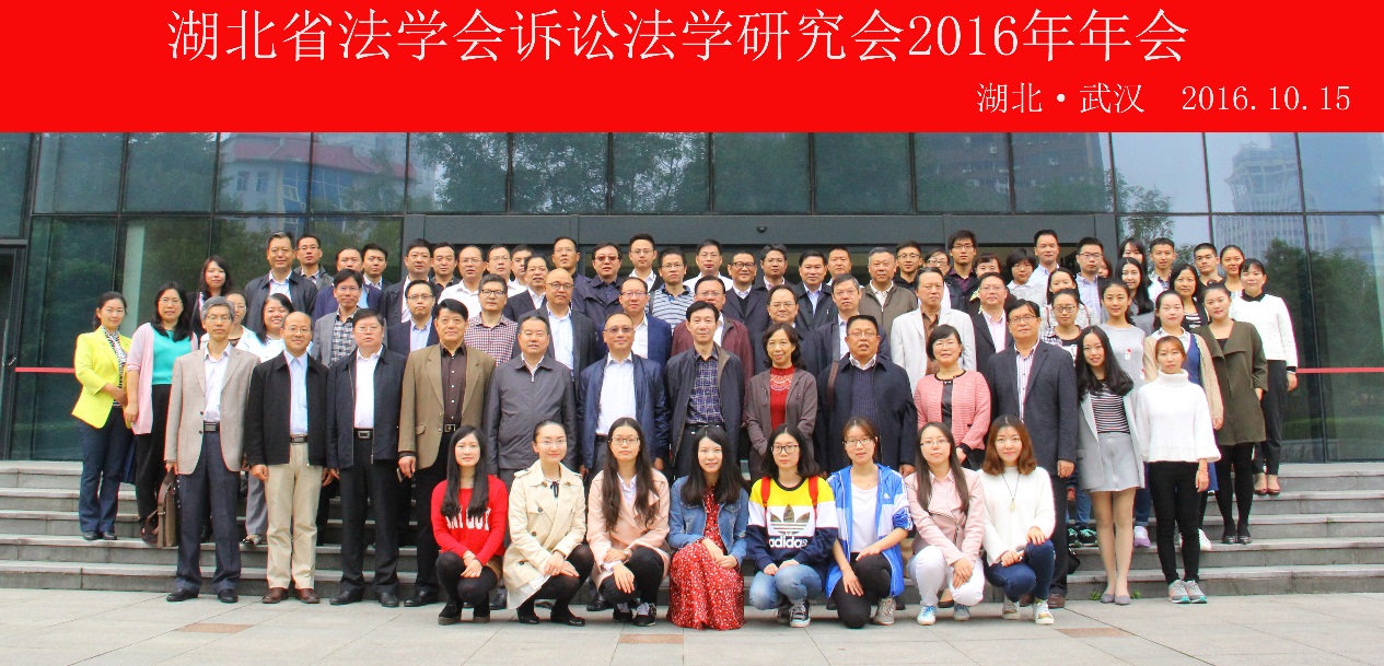 1476752746118272.jpg 谈球吧体育