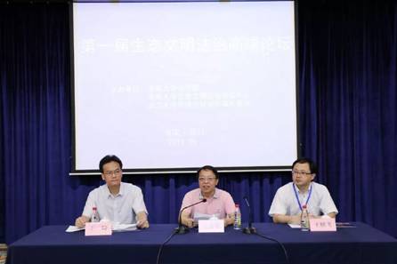 谈球吧体育
