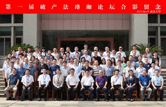 1498016448438881.jpg 谈球吧体育