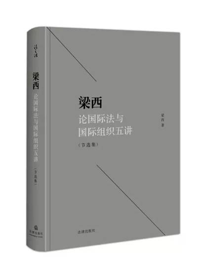 谈球吧体育