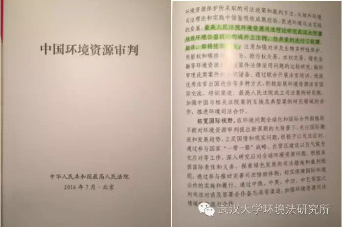 1472612152131776.jpg 谈球吧体育