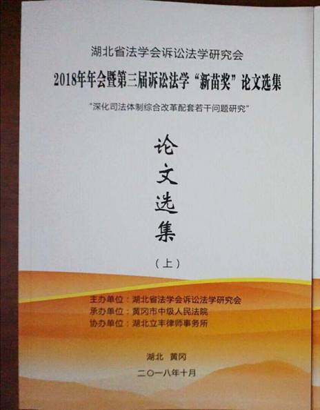 谈球吧体育