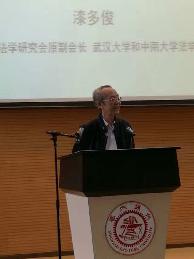 1476858496416719.jpg 谈球吧体育