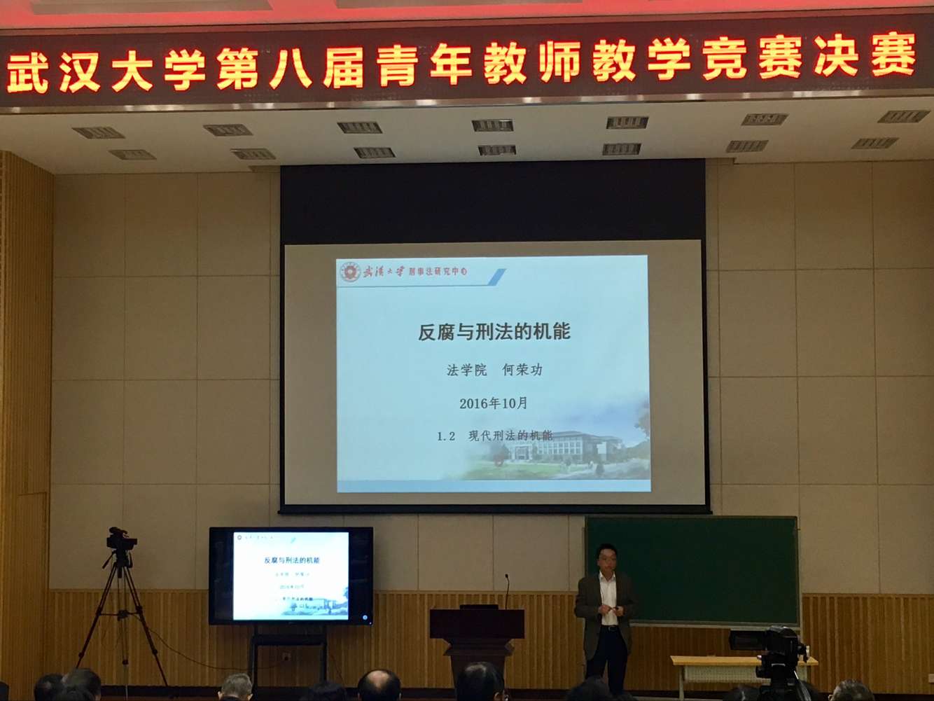 1479090669385349.jpg 谈球吧体育
