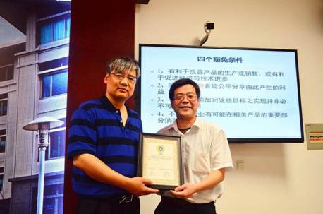 1495010782618797.jpg 谈球吧体育