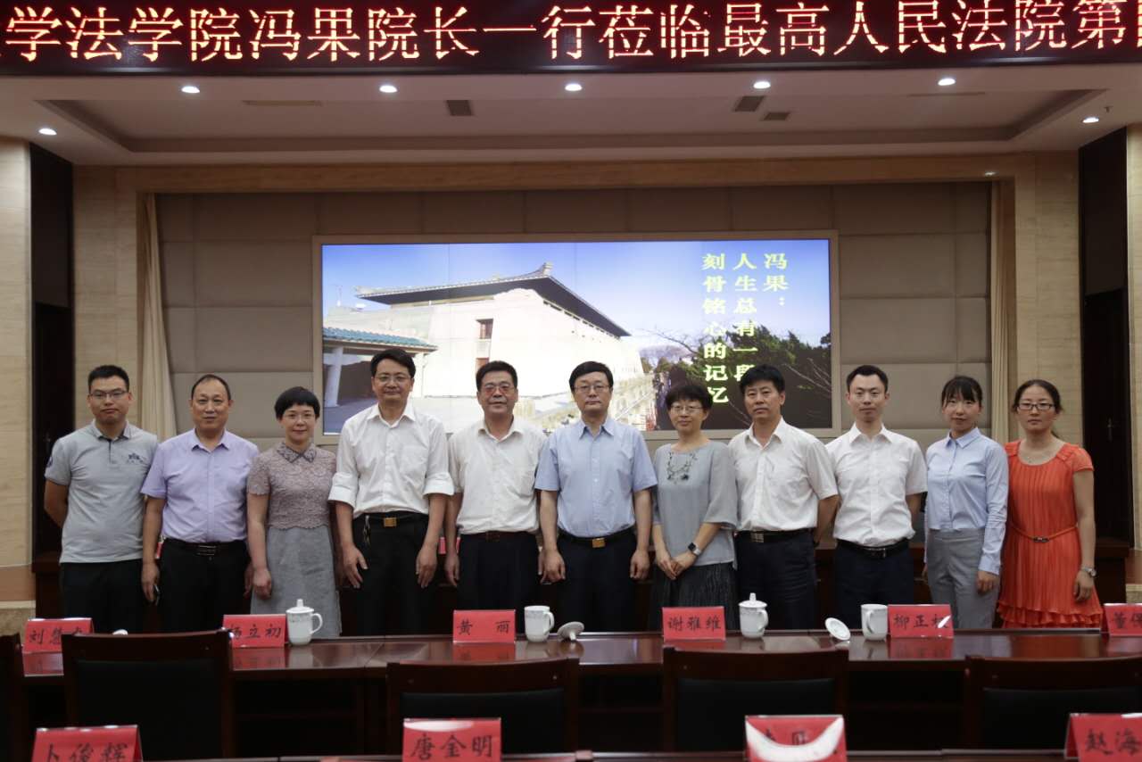 1500381134137869.jpg 谈球吧体育
