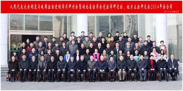 1419304303107519.jpg 谈球吧体育