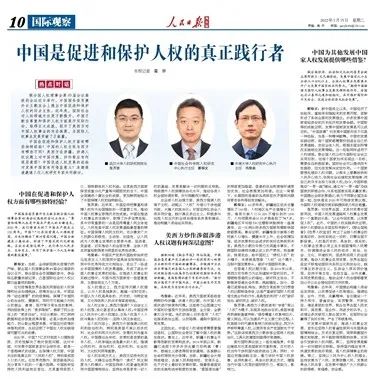 谈球吧体育