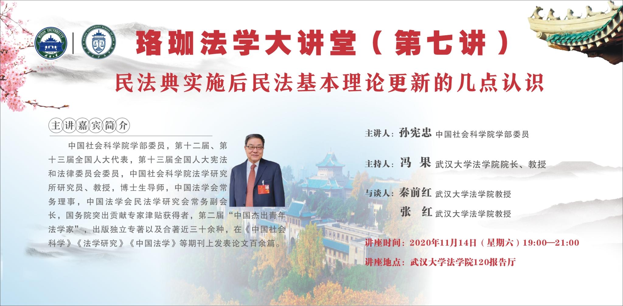 谈球吧体育