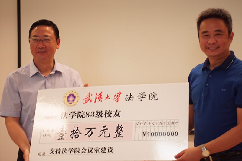 1495697091101180.jpg 谈球吧体育