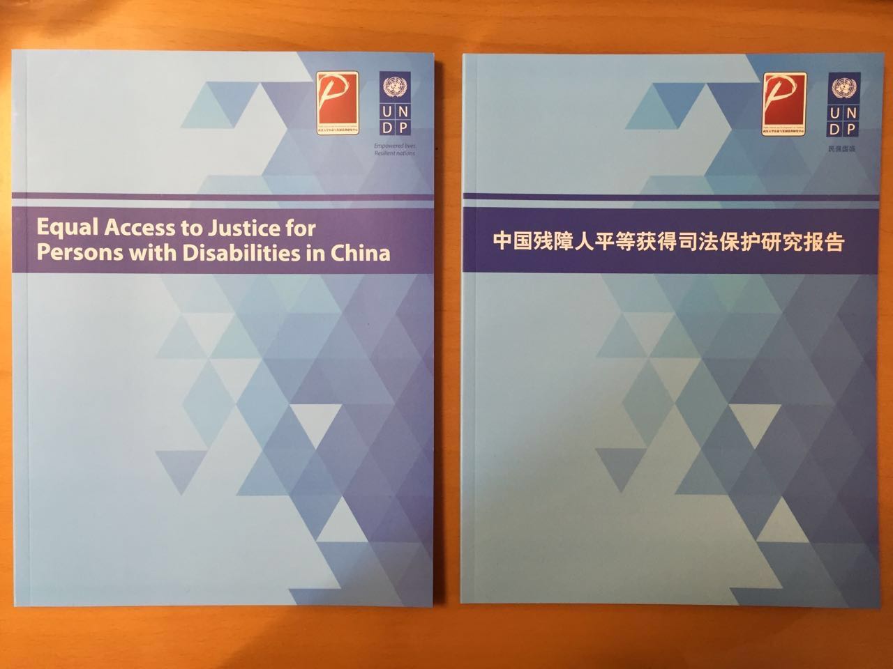 1480668122337110.jpg 谈球吧体育