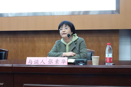 谈球吧体育