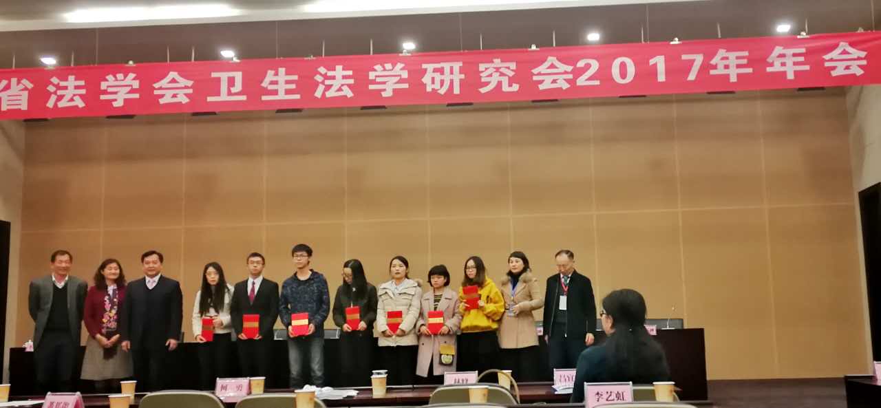 1511167620134508.jpg 谈球吧体育
