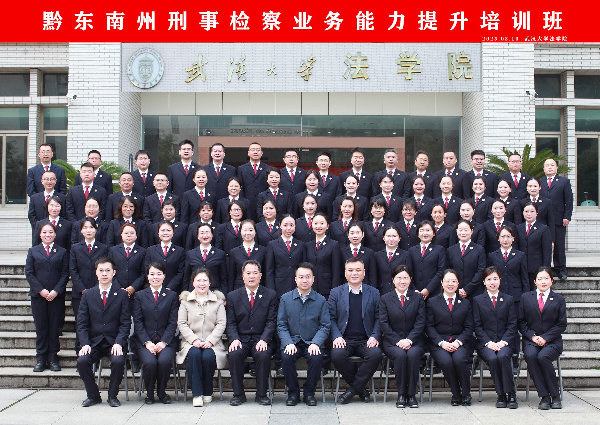 谈球吧体育