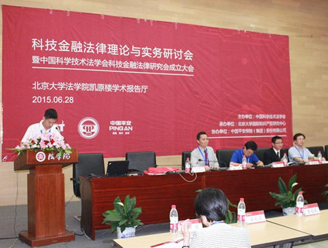 1436859352130653.jpg 谈球吧体育