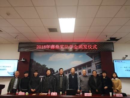 谈球吧体育