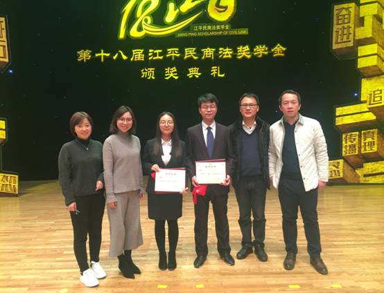 1512986424894329.jpg 谈球吧体育