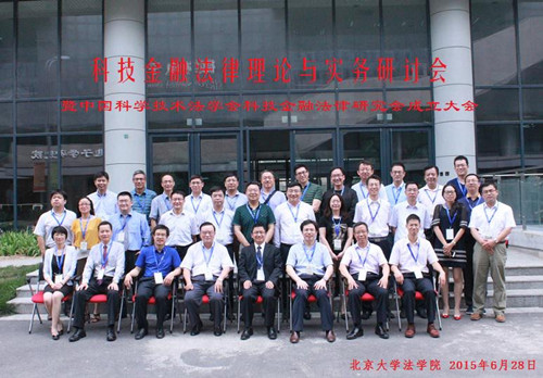 1436859374105376.jpg 谈球吧体育