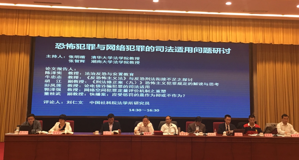 1476774371778444.jpg 谈球吧体育