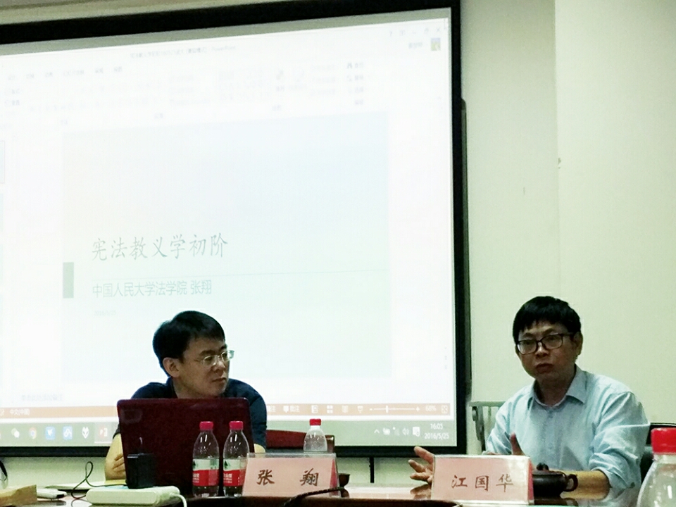 1464576568962965.jpg 谈球吧体育