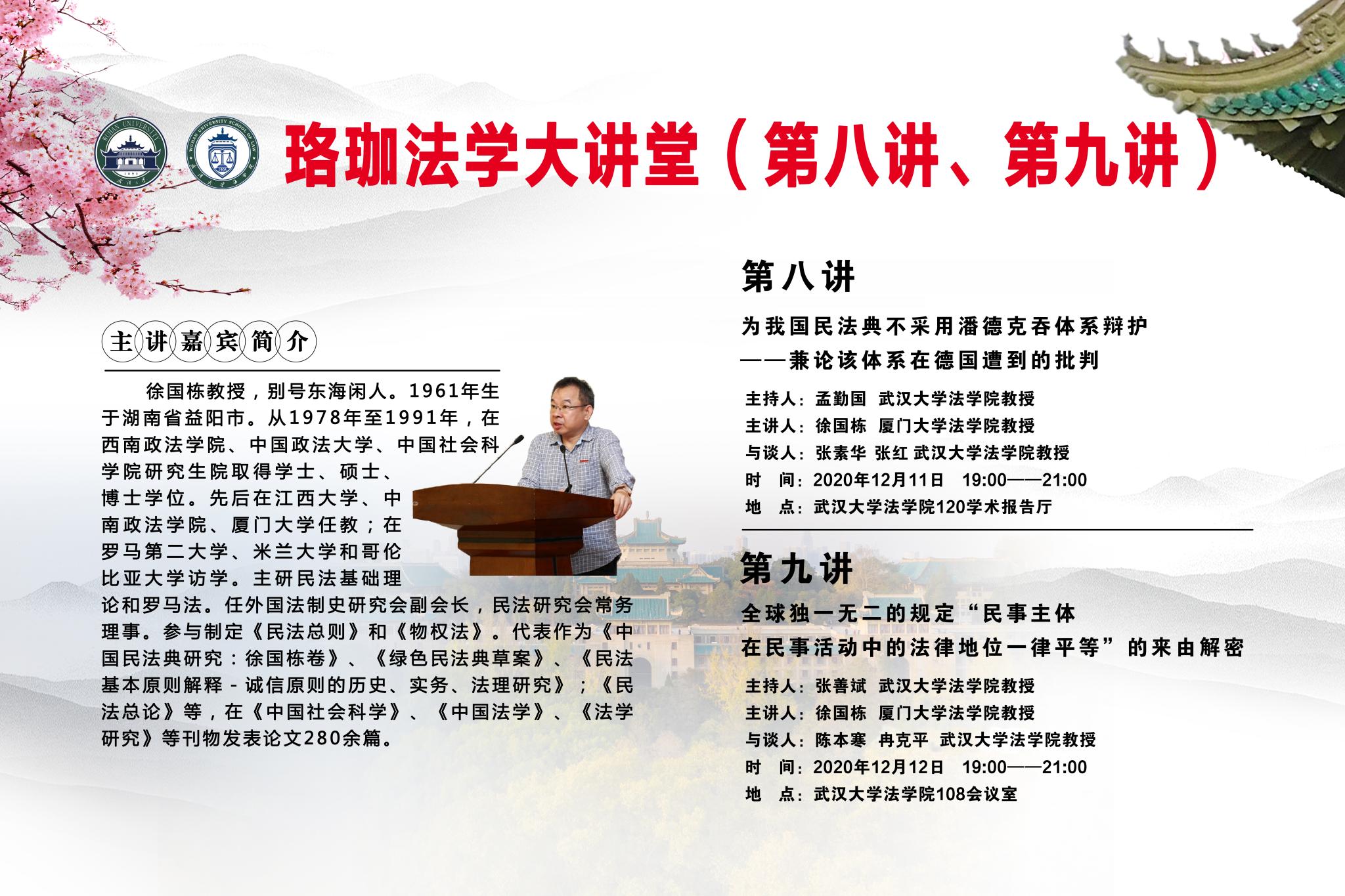 谈球吧体育