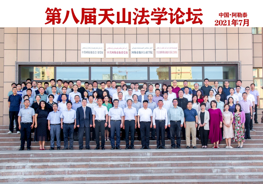 谈球吧体育