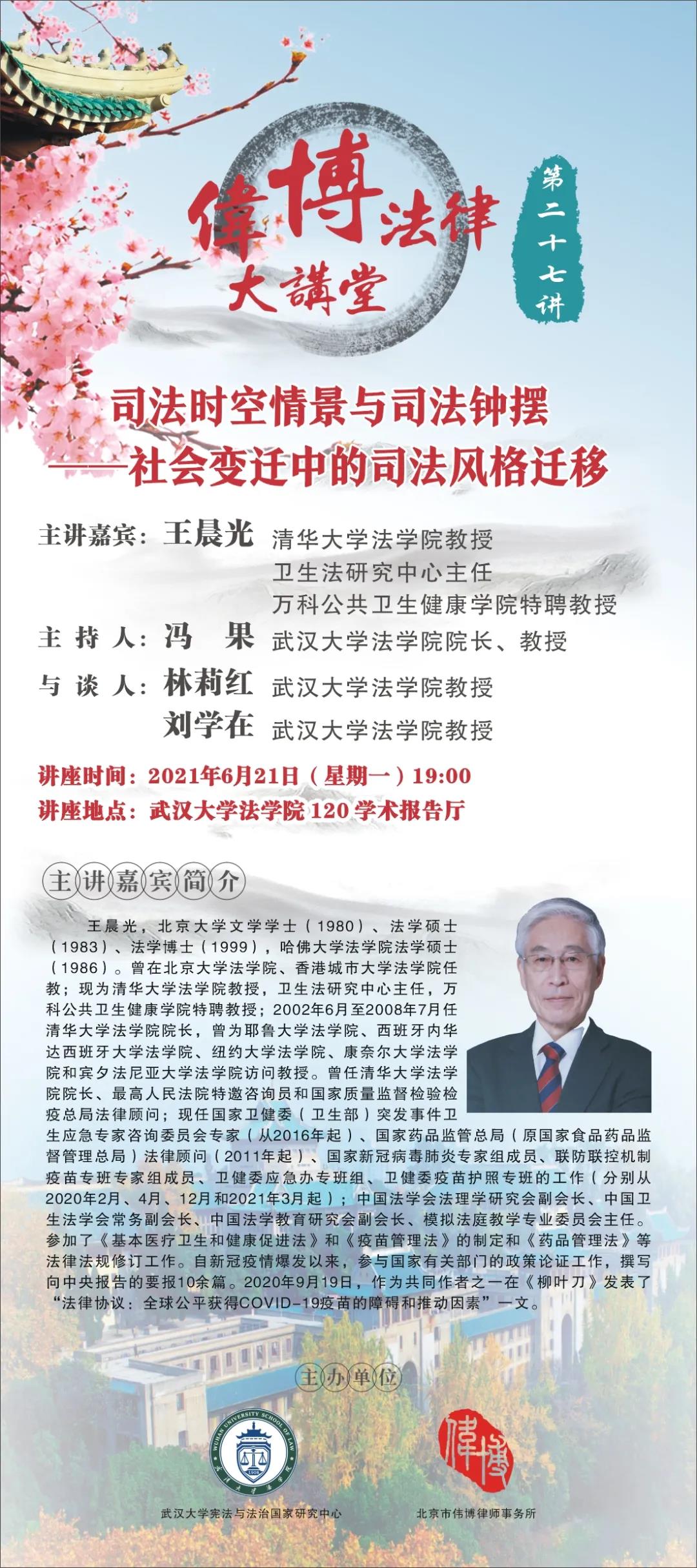 谈球吧体育