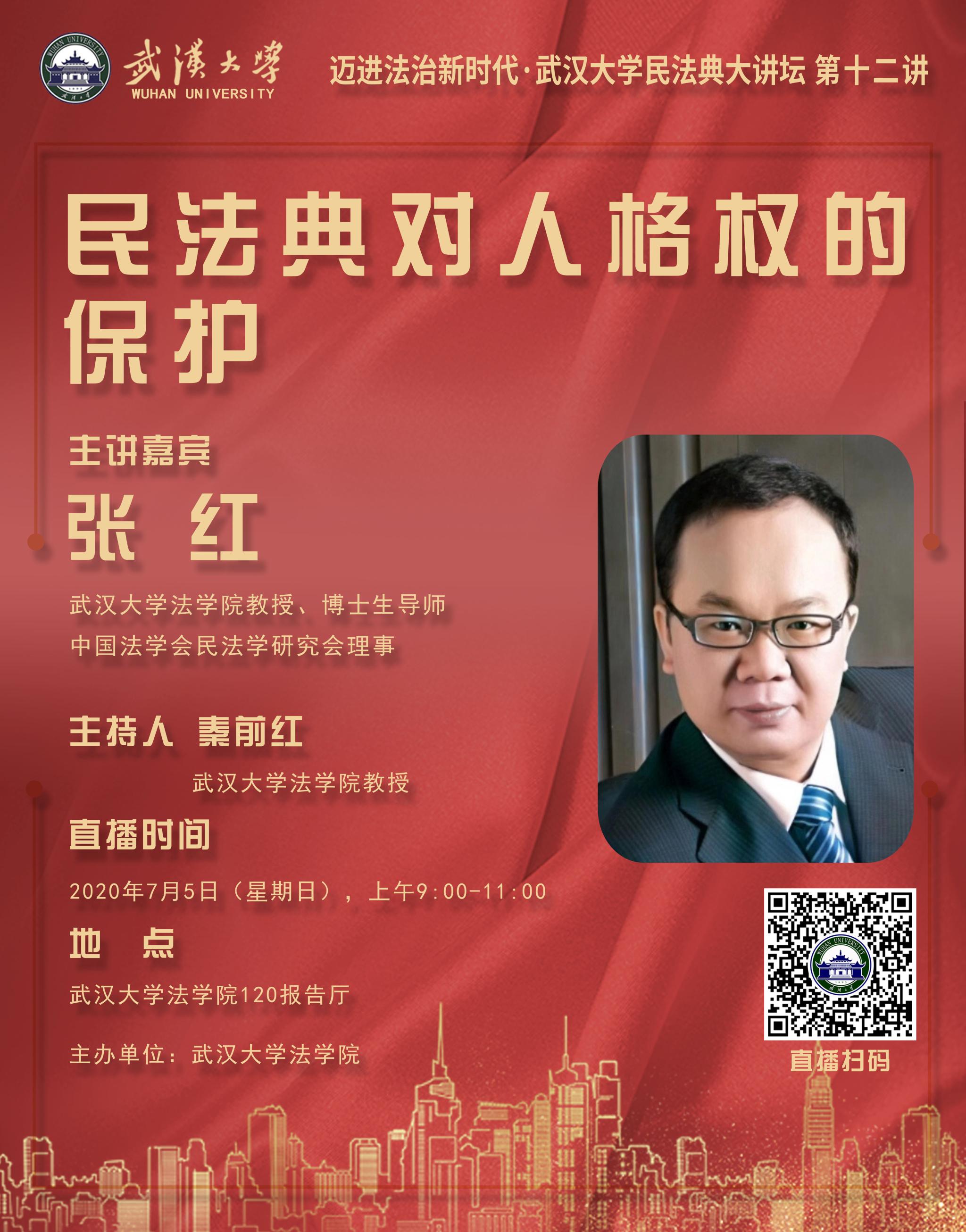 谈球吧体育