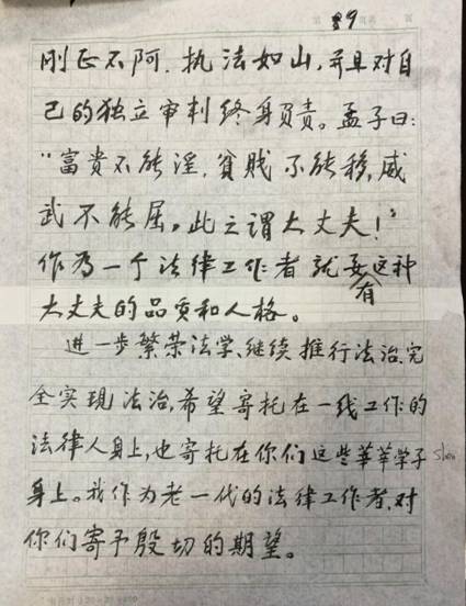 1509972505277856.jpg 谈球吧体育
