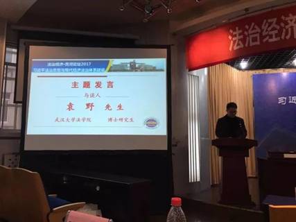 1511336895115368.jpg 谈球吧体育