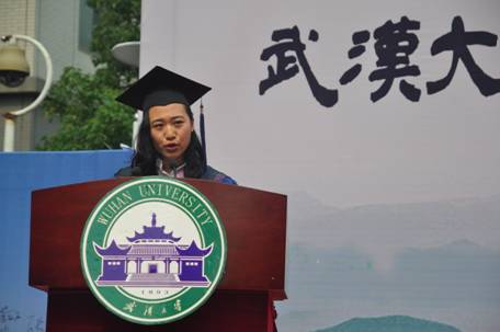 1434860257790924.jpg 谈球吧体育