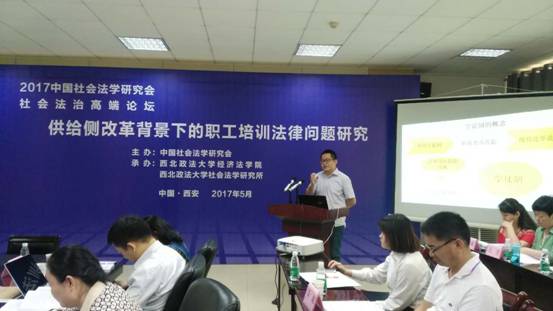 1495590219106929.jpg 谈球吧体育