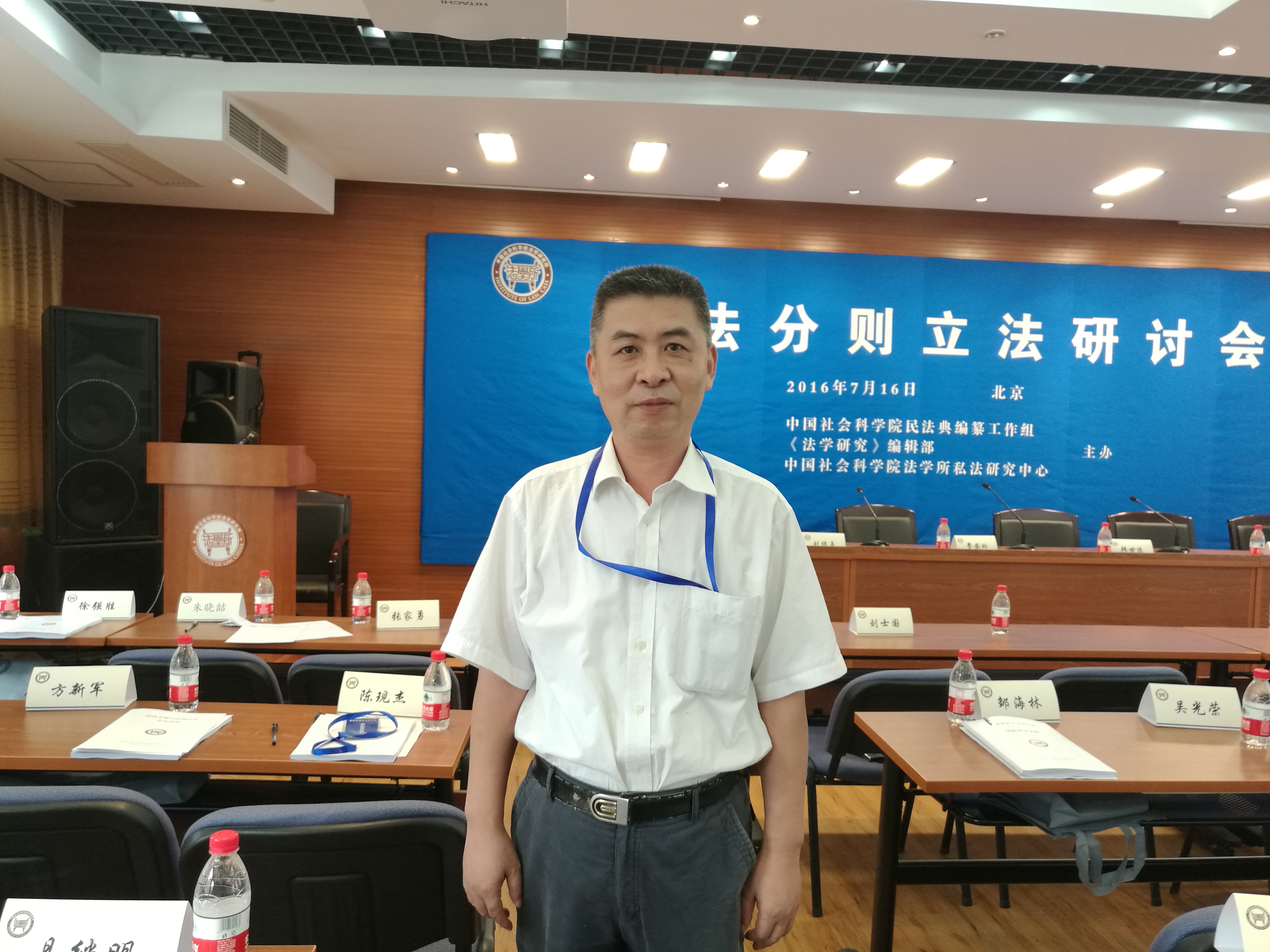 谈球吧体育
