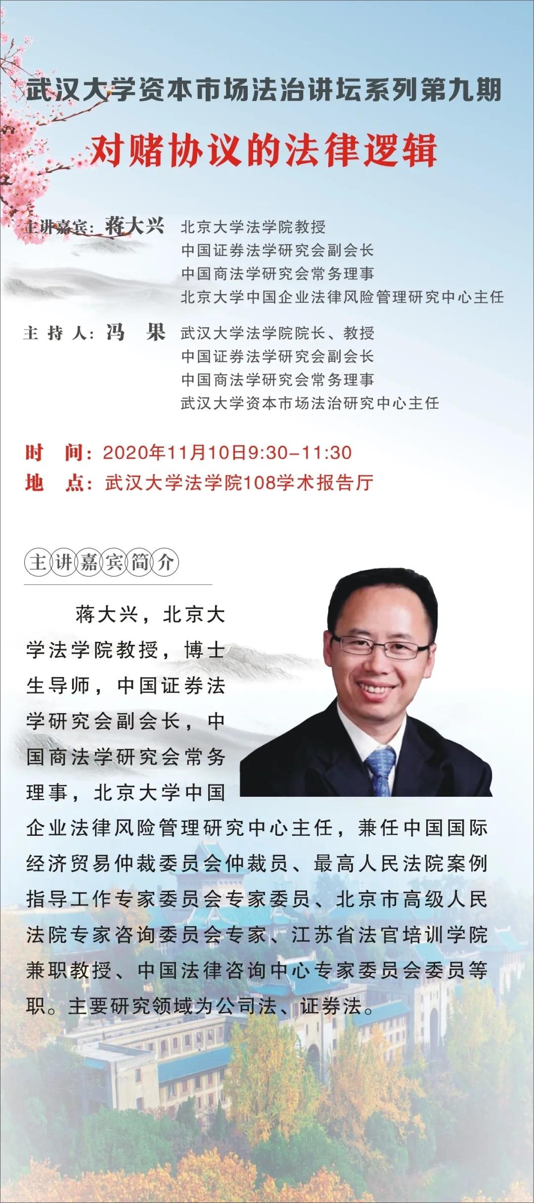 谈球吧体育