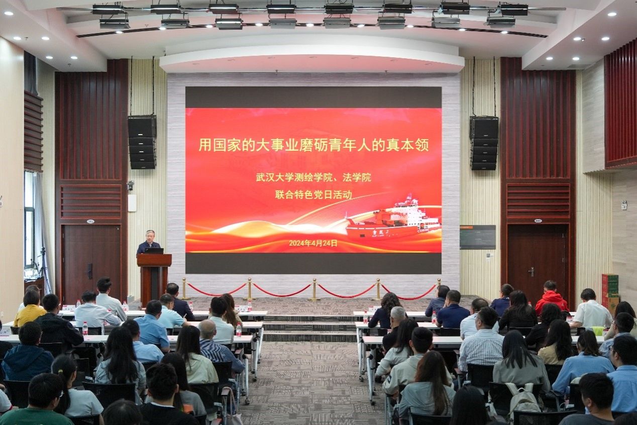 谈球吧体育