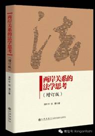 1421393263430321.jpg 谈球吧体育