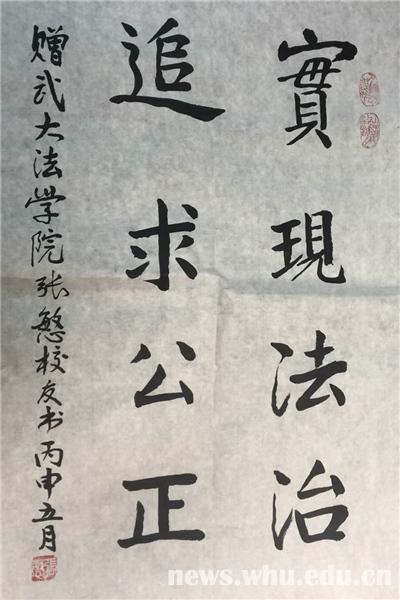 1464576256631921.jpg 谈球吧体育