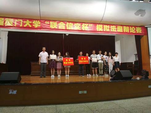 1494301898135558.jpg 谈球吧体育